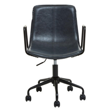 Branson Office Chair | Grey Leather Effect Home Office Chair