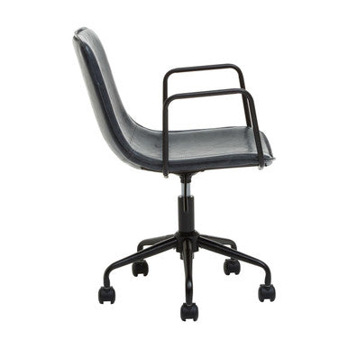 Branson Office Chair | Grey Leather Effect Home Office Chair