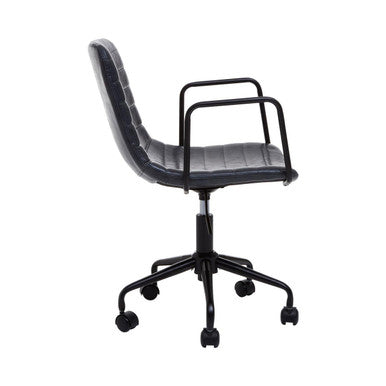 Forbes Office Chair | Grey Leather Effect Home Office Chair